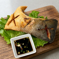 Special Hamachi Kama